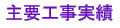 vHTv
